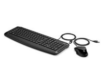 Obrázek k produktu: HP Pavilion Keyboard Mouse 200 CZ/SK