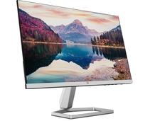 Obrázek k produktu: HP M22f