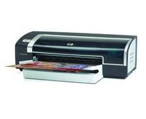 Obrázek k produktu: Tiskárna HP  DeskJet 9800