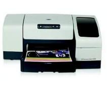 Obrázek k produktu: Tiskárna HP  Business Inkjet 1000
