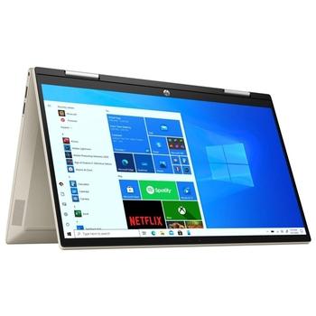 Notebook HP Pavilion x360, zlatý (gold)