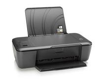 Obrázek k produktu: Tiskárna HP  Deskjet D2000