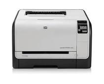 Obrázek k produktu: Tiskárna HP  Color LaserJet CP1525n ePrint