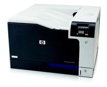 Obrázek k produktu: Tiskárna HP  Color LaserJet Professional CP5225n