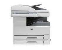 Obrázek k produktu: Multifunkce HP  LaserJet M5025 mfp