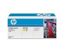 Obrázek k produktu: Toner HP  CE272A, žlutý (yellow), 15.000 stran