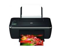 Obrázek k produktu: Multifunkce HP  DeskJet Advantage 2516