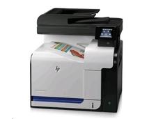 Obrázek k produktu: Multifunkce HP  LaserJet PRO 500 Color MFP M570dn, černo-bílý (black-white)
