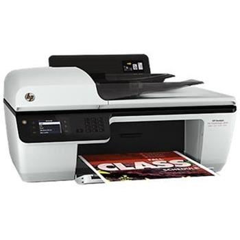 Tiskárna HP Deskjet 2645, bílo-černá(white-black)