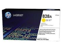 Obrázek k produktu: HP  CF364A, žlutý (yellow)