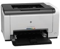 Obrázek k produktu: Tiskárna HP  LaserJet Pro CP1025