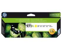 Obrázek k produktu: HP  971XL (CN628AE), žlutá (yellow)