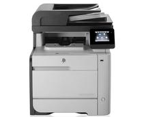 Obrázek k produktu: Multifunkce HP  Color LaserJet Pro MFP M476nw
