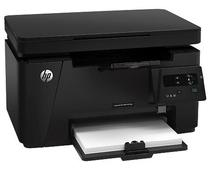 Obrázek k produktu: Multifunkce HP  LaserJet Pro MFP M125A