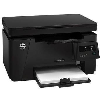 HP LaserJet Pro 100 MFP M125A
