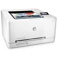 Tiskárna HP Color LaserJet Pro M252n
