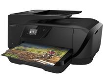 Obrázek k produktu: Multifunkce HP  Officejet 7510, černá (black)