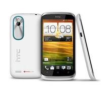 Obrázek k produktu: Mobilní telefon HTC  Desire X, Proto White