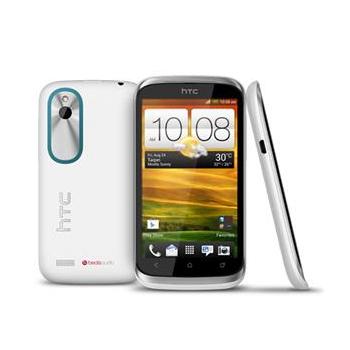 Mobilní telefon HTC Desire X, Proto White