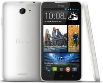 Obrázek k produktu: Mobilní telefon HTC  Desire 516 (V2) dual SIM, bílý (white)
