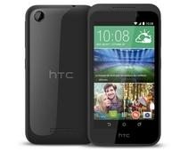 Obrázek k produktu: Mobilní telefon HTC  Desire 320 (V01), šedý (grey)