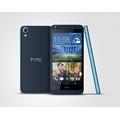 HTC Desire 626G Dual SIM Blue Lagoon