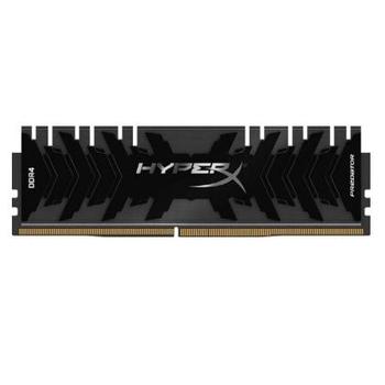 2 paměťové moduly KINGSTON 32GB (2x16GB)DDR4-3333MHZ HyperX XMP Predator