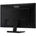27'''' iiyama E2791HSU-B1: TN, FullHD, 300cd/m2, 1ms, VGA, HDMI, DP, USB, černý