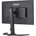 iiyama G-Master/GB2470HSU-B5/23,8''''/IPS/FHD/165Hz/0,8ms/Black/3R
