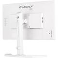 iiyama G-Master/GB2470HSU-W5/23,8''''/IPS/FHD/165Hz/0,8ms/White/3R