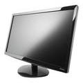 22" LCD monitor iiYAMA E2210HDS