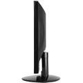 22" LCD monitor iiYAMA E2210HDS