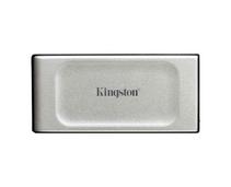 Obrázek k produktu: KINGSTON XS2000 4TB, stříbrný (silver)