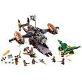 Stavebnice LEGO Ninjago 70605 Smolná tvrz