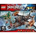 Stavebnice LEGO Ninjago 70605 Smolná tvrz