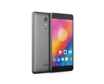 Obrázek k produktu: Mobilní telefon LENOVO  Vibe P2 32GB, šedý (grey)