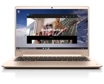 Obrázek k produktu: Notebook LENOVO  IdeaPad 710S-13IKB, zlatý (gold)