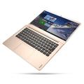 Notebook LENOVO IdeaPad 710S-13IKB zlatý (gold)