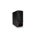 Lenovo IdeaCentre Y700/i5-7400/256SSD/8G/GTX1060/DVD/Win 10