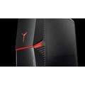 Lenovo IdeaCentre Y700/i5-7400/256SSD/8G/GTX1060/DVD/Win 10