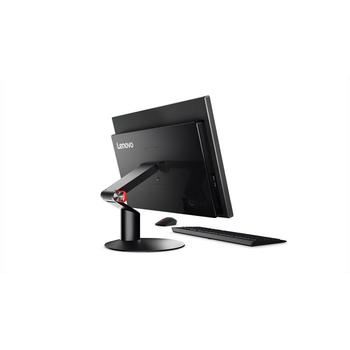 AIO V510z 23''T/i5-7400T/256SSD/8GB/DVD/W10P
