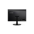 AIO V510z 23''T/i5-7400T/256SSD/8GB/DVD/W10P