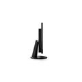 AIO V510z 23''T/i5-7400T/256SSD/8GB/DVD/W10P