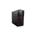 Počítač LENOVO Legion Y520T-25IKL ES, černý (black)