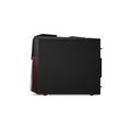 Počítač LENOVO Legion Y520T-25IKL ES, černý (black)