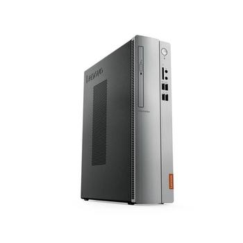 Počítač LENOVO IdeaCentre 510S, černý (black)