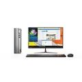 Počítač LENOVO IdeaCentre 510S, černý (black)