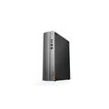 Počítač LENOVO IdeaCentre 510S, černý (black)