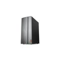 Lenovo IdeaCentre 720 I7-7700/8G/256+1TB/NV6G/DVD/W10