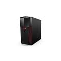 Lenovo IdeaCentre Y520 i5-7400/16G/1T/NV3G/